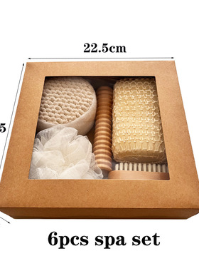 Bath Set Loofah Back Scrubber Brush Foot File Bath Sponge