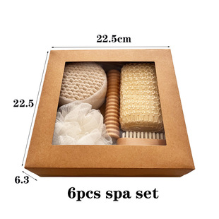 Bath Set Loofah Back Scrubber Brush Foot File Bath Sponge