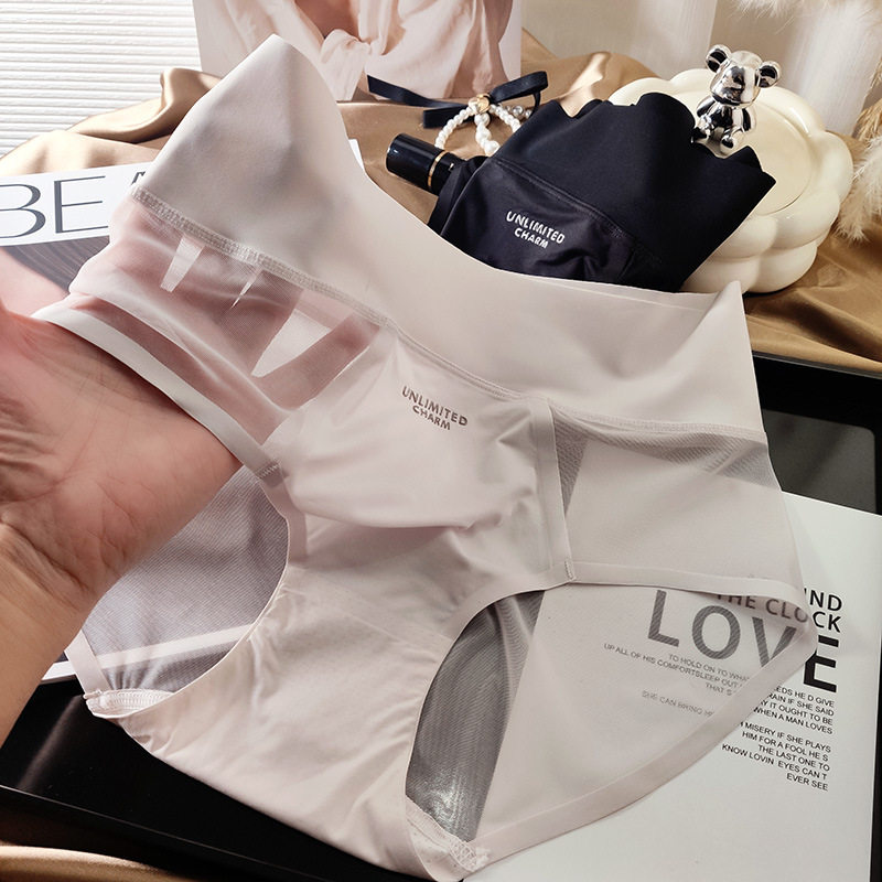 第二碧莲雅中腰2100锦纶女