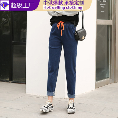 腰带修身小脚牛仔裤女秋 裤腰带女士服装秋季爆款休闲裤