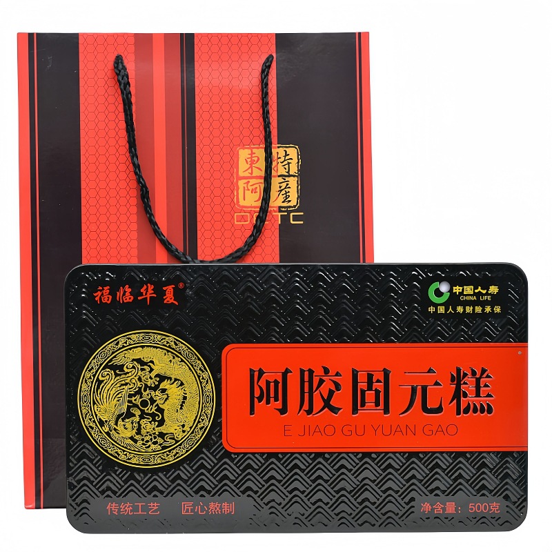 工厂阿胶固元糕铁盒装驴皮阿胶膏山东阿胶块片东阿正品阿胶糕