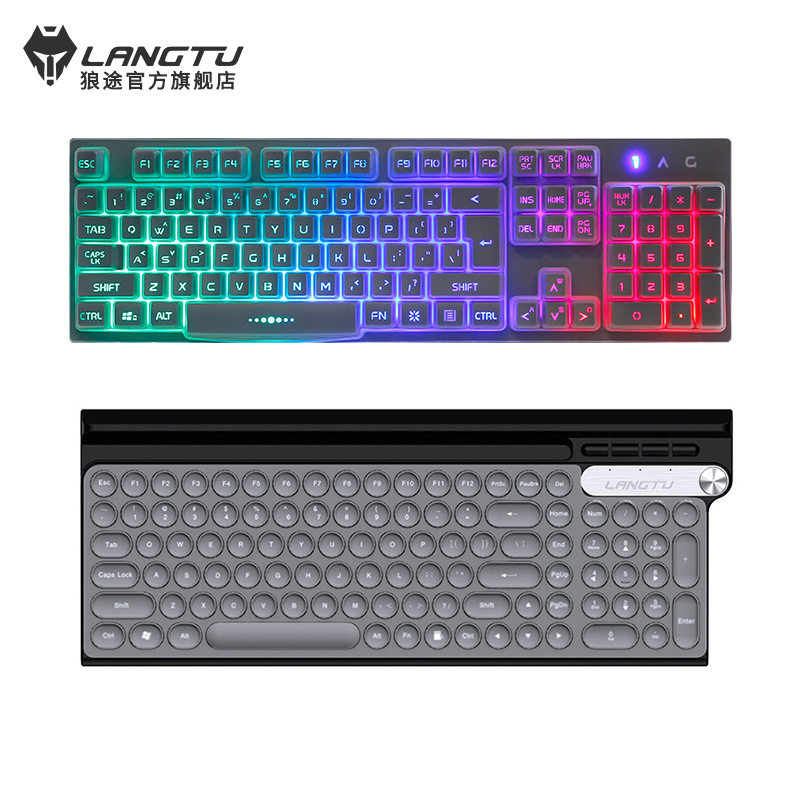 ��;/Langtu L1/L3/L4/K1000 Keyboard screen protector����Ĥ 53Ԫ��2��(��26.5Ԫ/��)