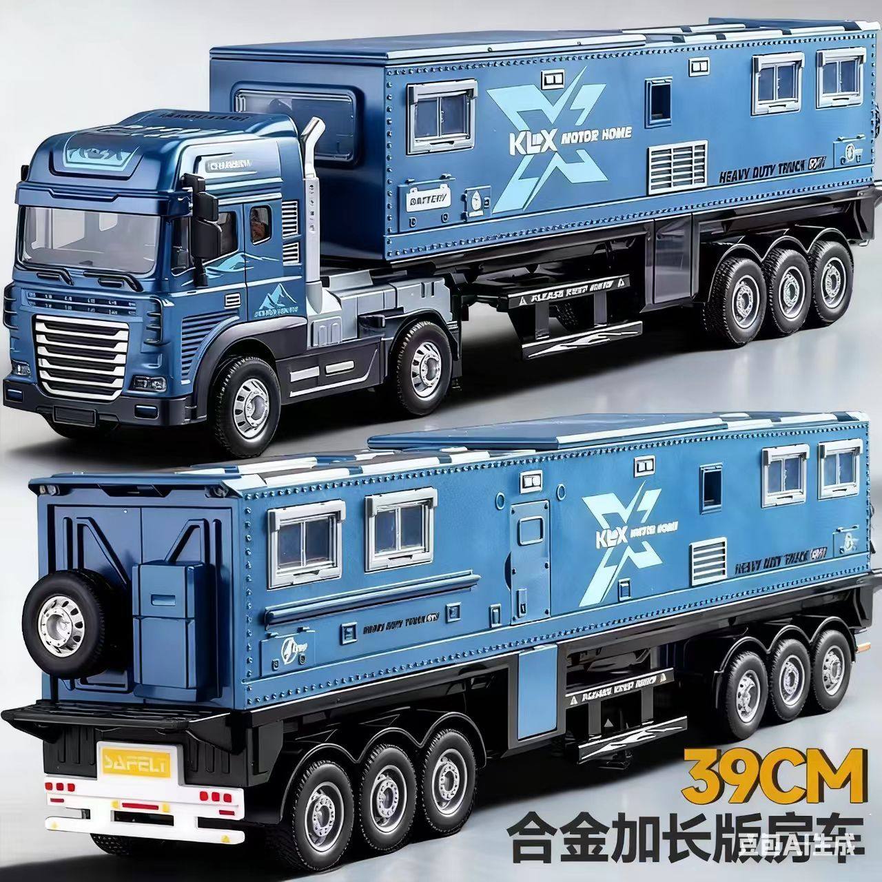 超大号合金诺玛迪森房车玩具儿童仿真汽车模型卡车货越野车拖孩