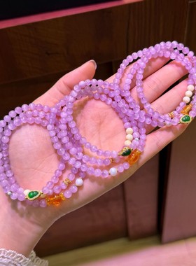 天然紫锂辉三圈手串琥珀糖果白蜜蜡配珍珠水晶手链文玩手串项链