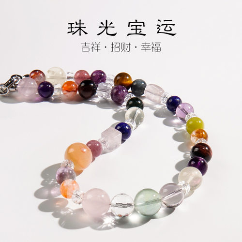 锁骨链晶翼多巴胺彩色女