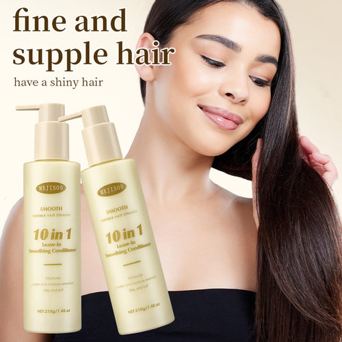 英文版外贸Leave-in Smoothing Conditioner免洗平滑护发素跨境