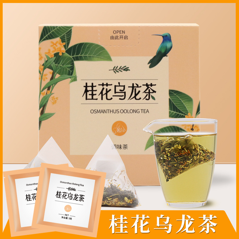 立尚桂花乌龙茶桂花味奶茶店冷泡
