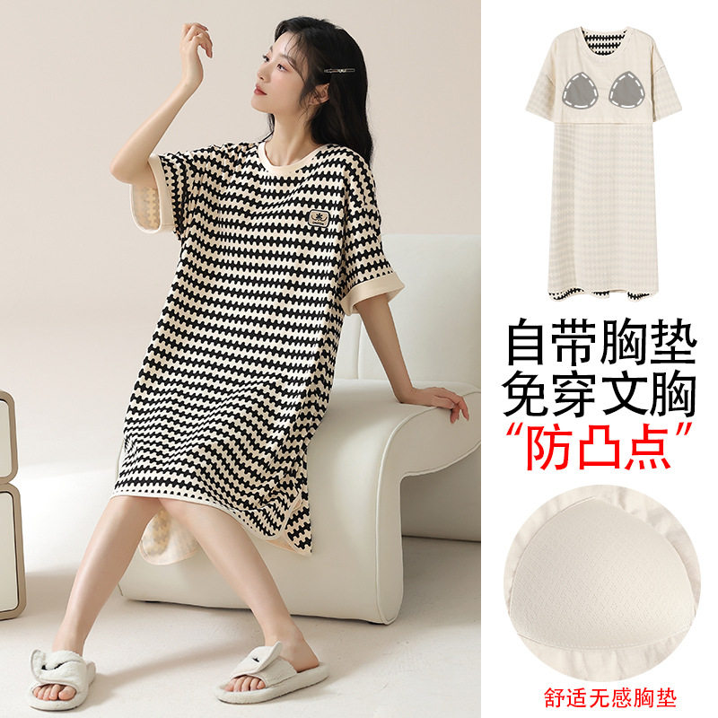 【纯棉】休闲睡裙女夏季女士带胸垫宽松短袖小清新睡衣家居服夏天