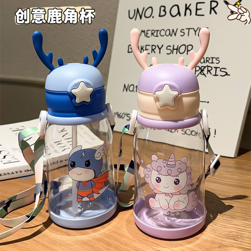 儿童吸管杯学饮杯女防漏可爱鹿角水壶小学生防摔便携水杯logo定制