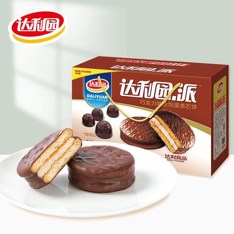 达利园巧克力味派1kg箱装西式糕点休闲零食小吃早餐巧克力味派2斤,零食/坚果/特产,传统西式糕点,淘宝优惠券,粉丝福利购,淘宝优惠卷