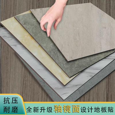 pvc地垫地板革自粘地板加厚耐磨家用商用地胶地板贴纸卧室卫生间