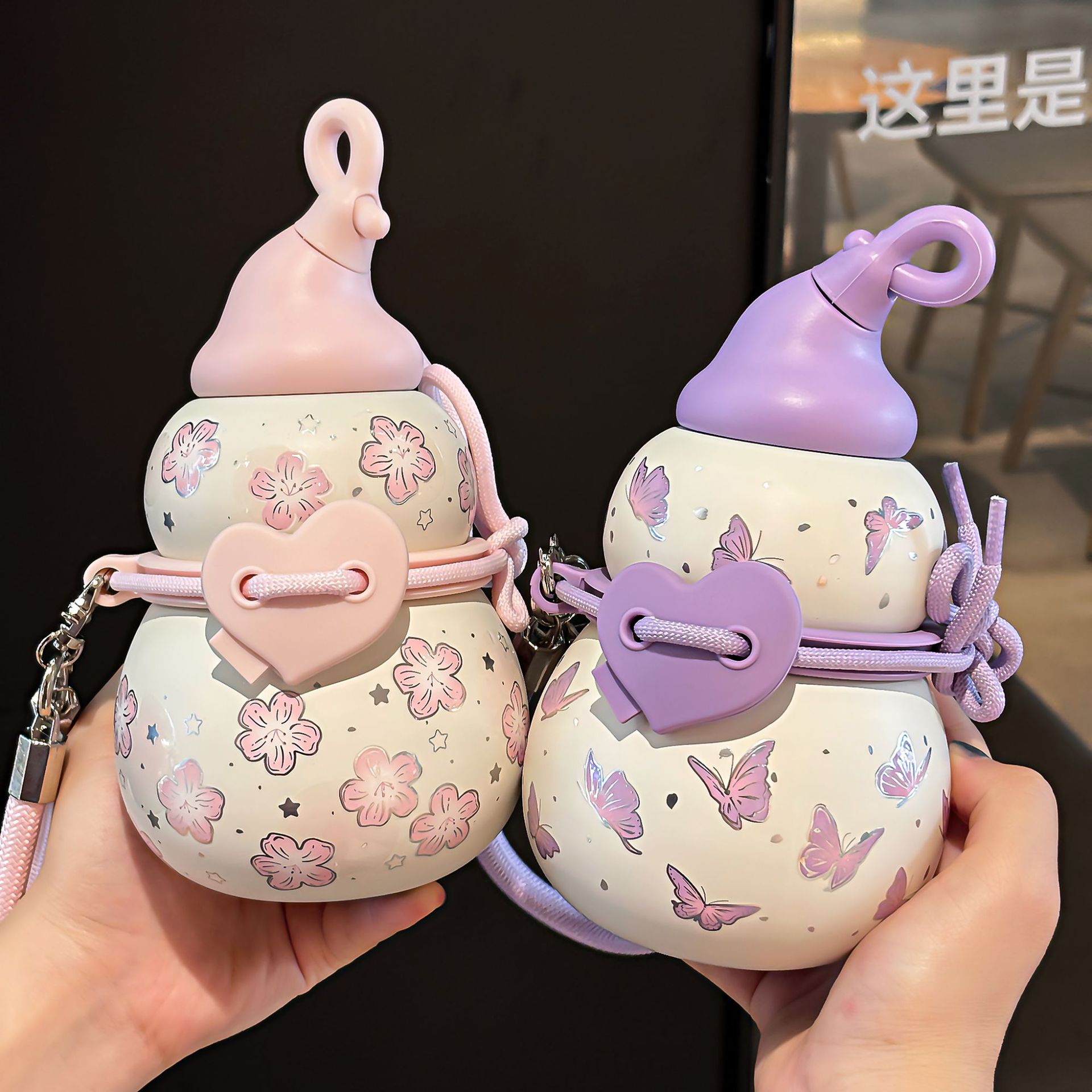 纯色爱心系列316儿童葫芦保温杯