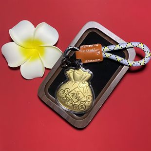 福袋黄金钥匙扣饰品礼物新年招财挂件手机链