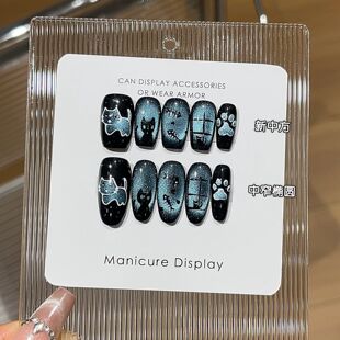 黑蓝甜酷猫】可爱风爆闪梦幻蓝猫眼手绘线条猫猫穿戴甲