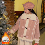 女童皮毛一体外套加厚2025年冬季新款中大儿童韩系夹克衫翻领棉衣，童装棉衣，祺儿童装