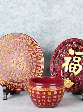 朱砂摆件客厅旺宅百福盘摆件送礼紫金砂客厅摆件装饰品