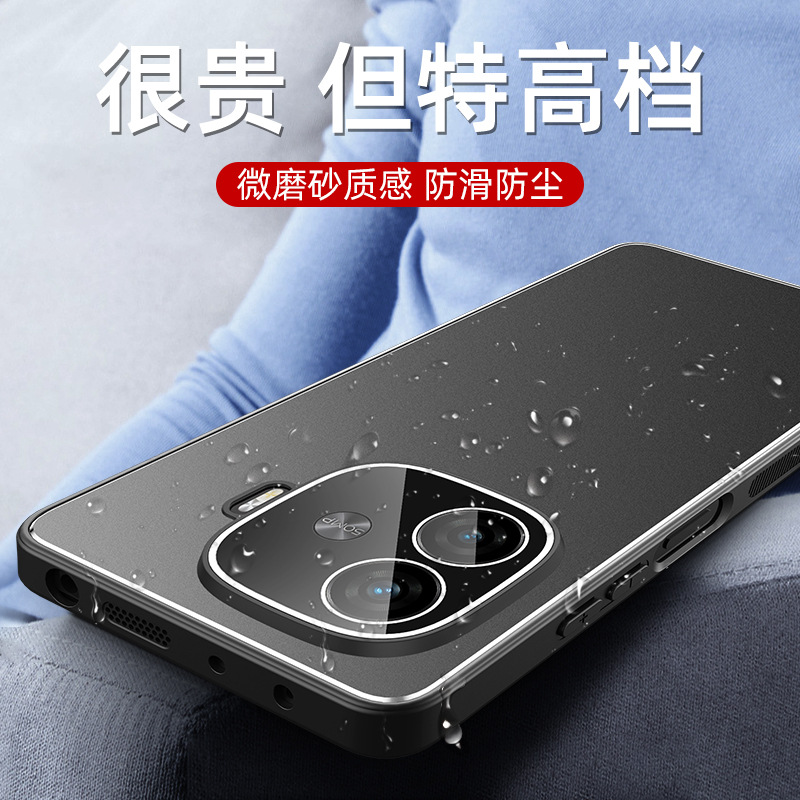 适用iqooz9turbo手机壳iq00z9turb0保护套iqqoz9防摔lqooz9tubro