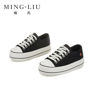 乌拉草猪皮垫小白鞋女2025春季新款厚底板鞋休闲鞋运动女鞋