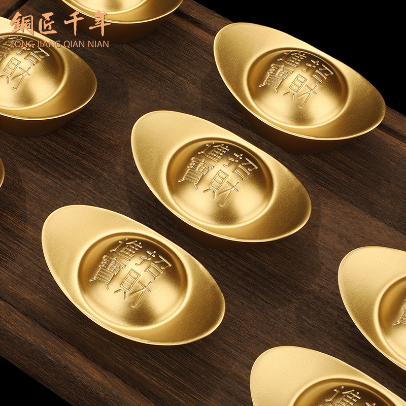 铜匠千年黄铜元宝实心沙金鎏金纯铜工艺品摆件金锭开业礼品聚宝盆