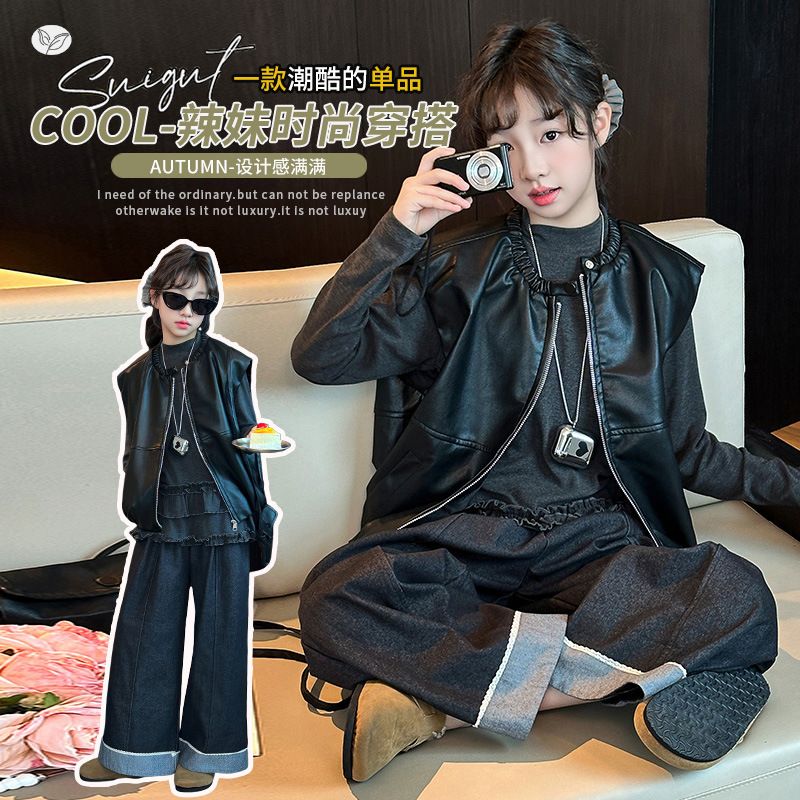 女童秋装皮马甲格子裤套装2025新款双层花边打底T恤仿牛仔阔腿裤，童装休闲套装，祺儿童装