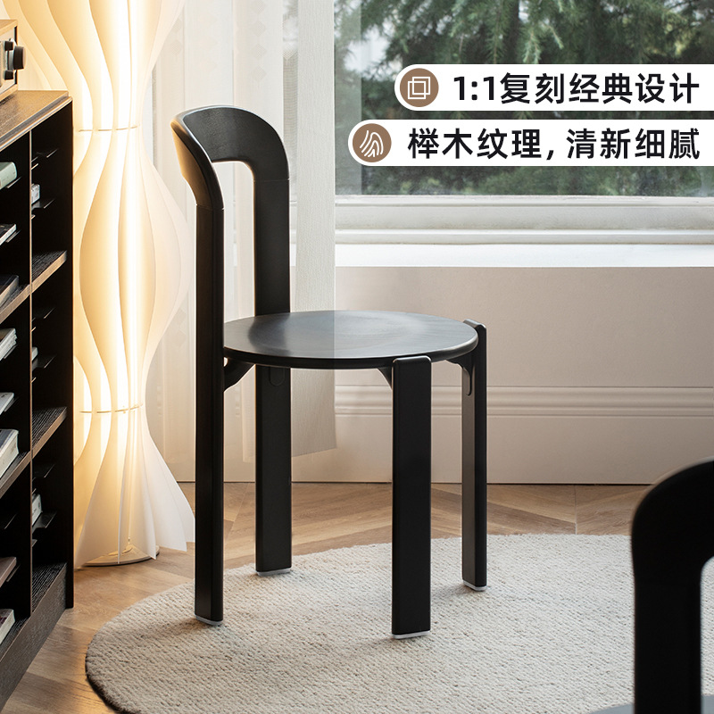 北欧风复古设计实木餐椅家用梳妆凳餐椅网红椅子轻奢凳子黑色简约