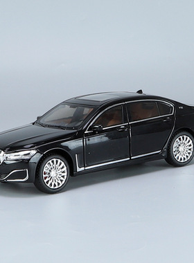 黑白灰色宝马7系760LI车模型合金玩具小汽车门后备箱油箱盖能打开