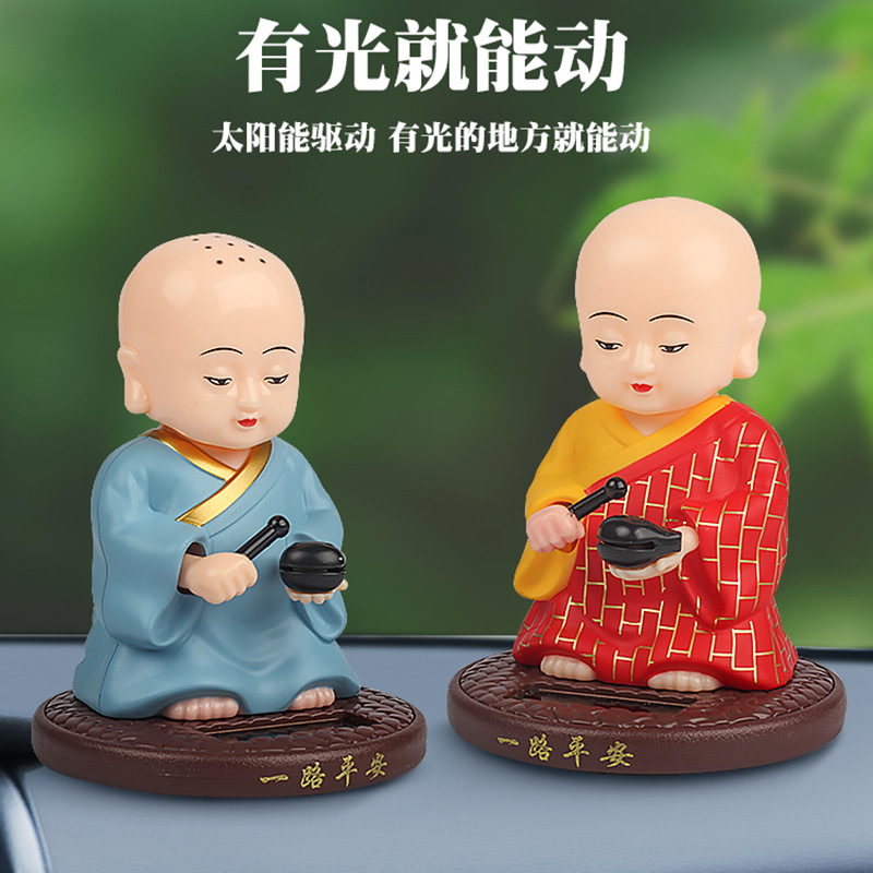 袈裟佛车载太阳能汽车小和尚摆件点头车载中控台敲木鱼车内装饰品