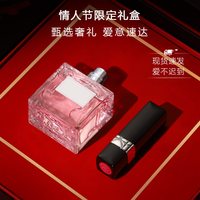 大牌口红香水礼盒套装哑光999香水