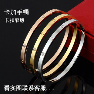 卡加卡扣窄版手镯不锈钢饰品钛钢手镯时尚潮流行情侣手环简约百搭