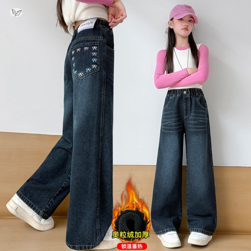 女童加绒牛仔裤2025年秋冬新款彩绣蝴蝶结阔腿裤中大儿童直筒长裤，童装裤子，祺儿童装