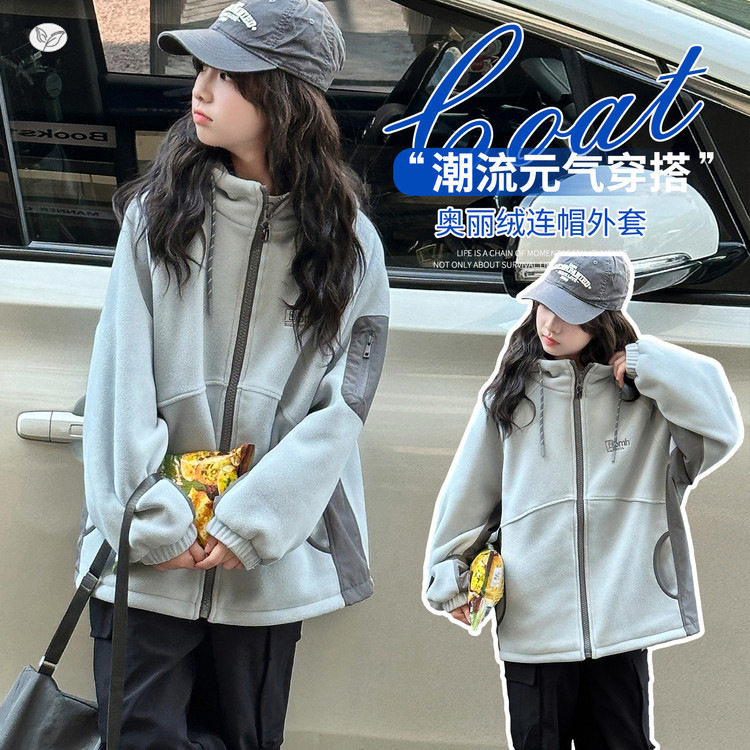 女童2025年新款时尚奥利绒保暖加厚连帽外套户外秋冬休闲简约修身，童装外套，祺儿童装