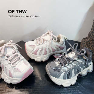 时尚 2025年秋款 拼色女童厚底老爹鞋 12岁儿童舒适运动鞋 学生童鞋