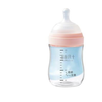 十月结晶婴儿玻璃奶新生初生用品奶0-3-6-12个月SH2372