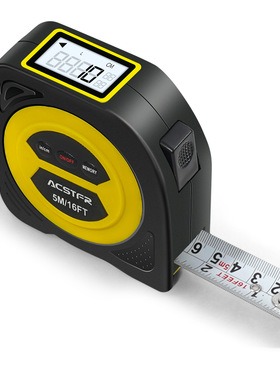 宏晟匠芯数显钢卷尺多功能电子量尺5米精度跨境