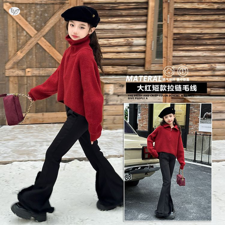 女童秋冬毛衣套装2025新款中大童领针织衫加绒微喇裤韩系两件套，童装休闲套装，祺儿童装