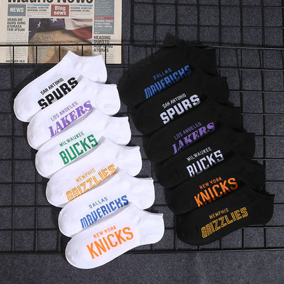 袜子男款夏天薄款短袜低帮船袜