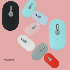 适用于科大讯飞智能语音鼠标Lite保护套无线鼠标硅胶保护套防摔保护套多巴胺小红书