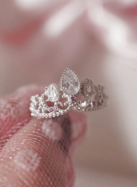 Women's Crown Shaped Ring Cute Princess Ring女款皇冠戒指