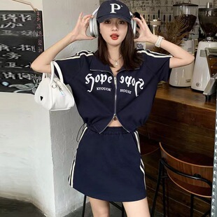辣妹百搭夏新款 女 显瘦运动风休闲半裙两件套蓝色短袖 时髦套装