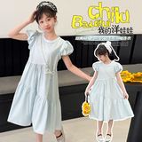 女童甜美连衣裙夏装2025新款中大童洋气公主裙泡泡袖中长裙薄款，商品下架区，祺儿童装