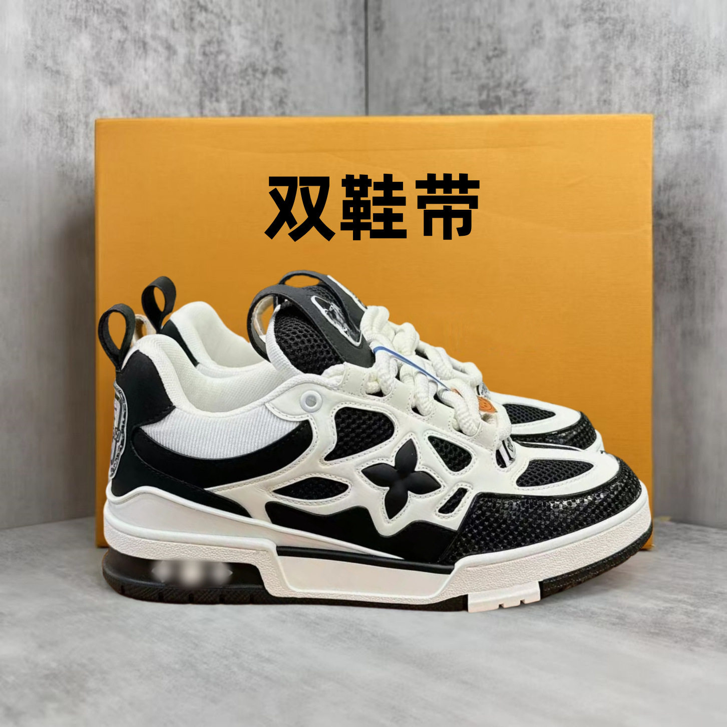 European Export Men's and Women's Platform Sneakers, Thick-Soled Dad Shoes, Fashionable Versatile Sports Shoes, Couple's foto 3