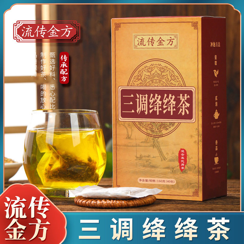 玉米须青钱柳流传金方桑叶