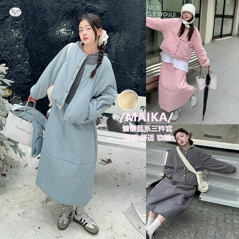 女童2025年冬季新款时尚加绒棉衣三件套围脖可拆卸女大童休闲套装，童装休闲套装，祺儿童装