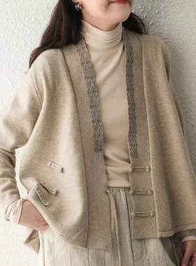 国风毛衣 V领针织外套新款冬季女装中式斜襟盘扣毛衣开衫50869