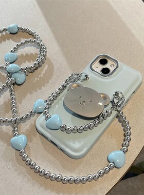 TAN｜ins夏日海盐蓝适用iPhone14promax手机壳苹果15小熊挂链手机保护壳