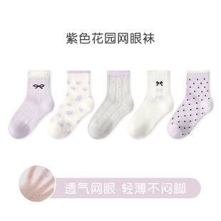 女童夏季透气网眼袜卡通可爱薄款中筒袜儿童花边公主袜子男童宝宝