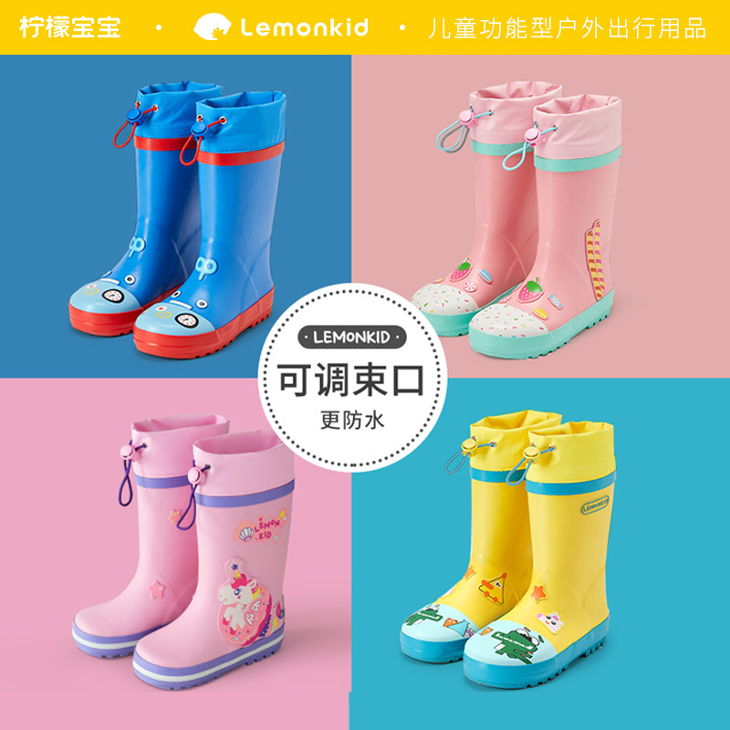 儿童雨鞋男女童小学生雨靴水鞋