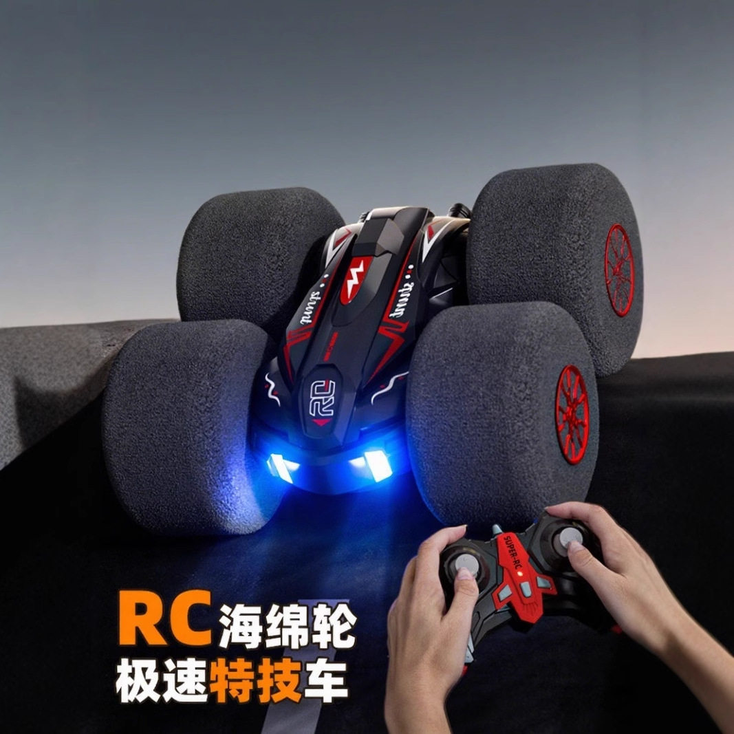 RC海绵轮极速特技车跨境双面360°旋转翻滚遥控车2.4G充电耐摔包