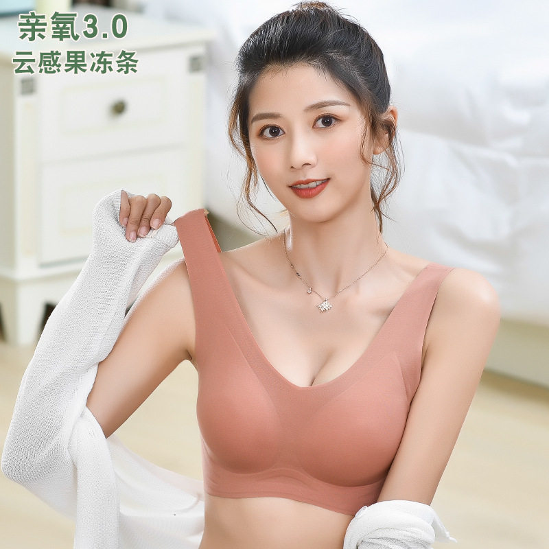 新款果冻条乳胶内衣女士一片式冰丝无痕运动背心式无钢圈聚拢文胸