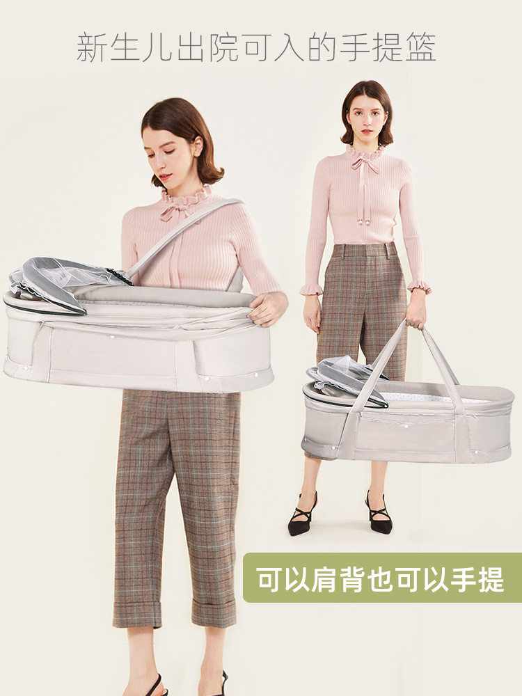 热销婴儿睡篮车载提篮新生儿手提篮宝宝可折叠便携式摇篮床防压床